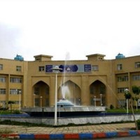 کلية الکيمياء جامعة شاهد